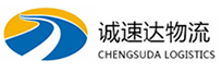 丽水到海晏县物流公司